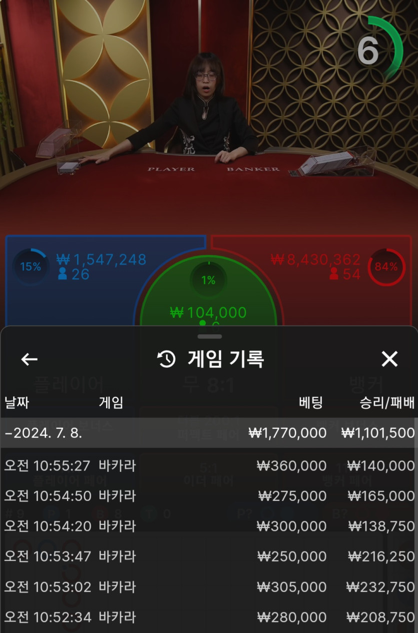 비제휴 후기(0)