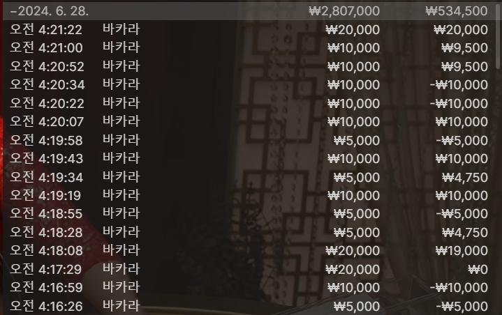 비제휴 후기3(0)