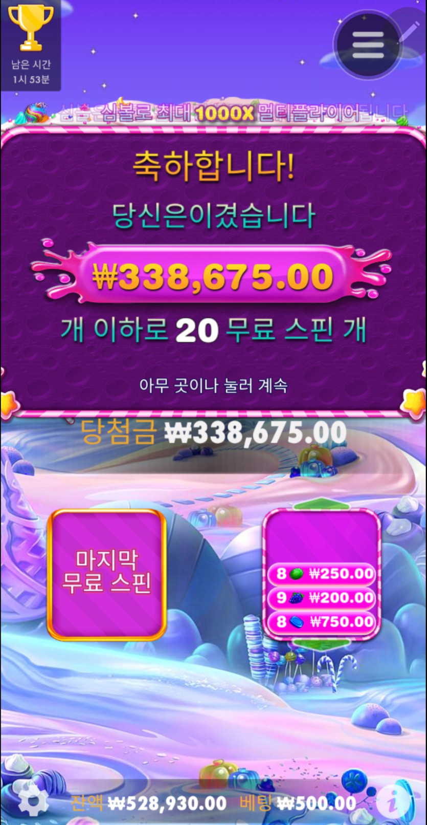 유로후기(0)