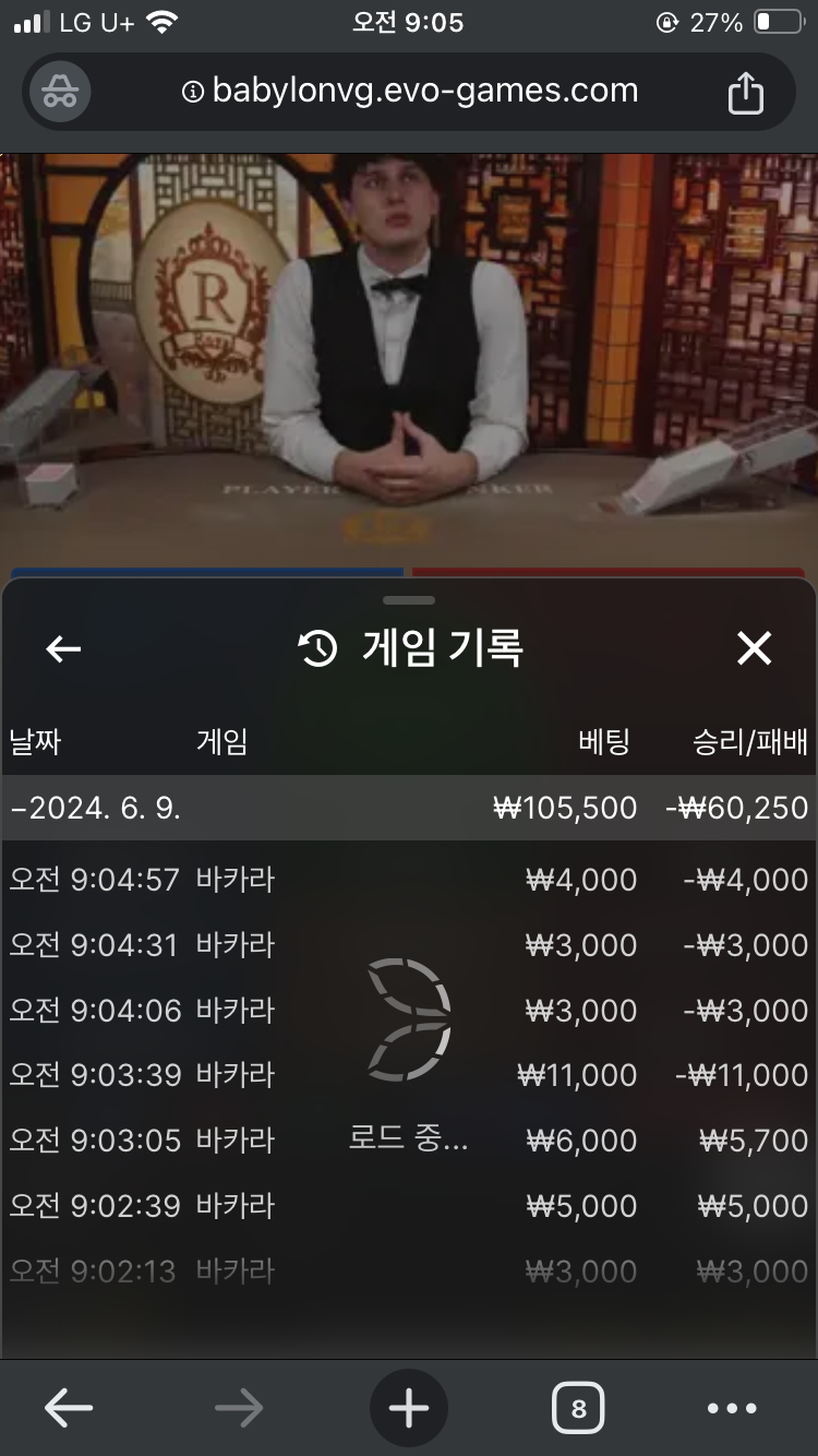 비제휴후기(0)