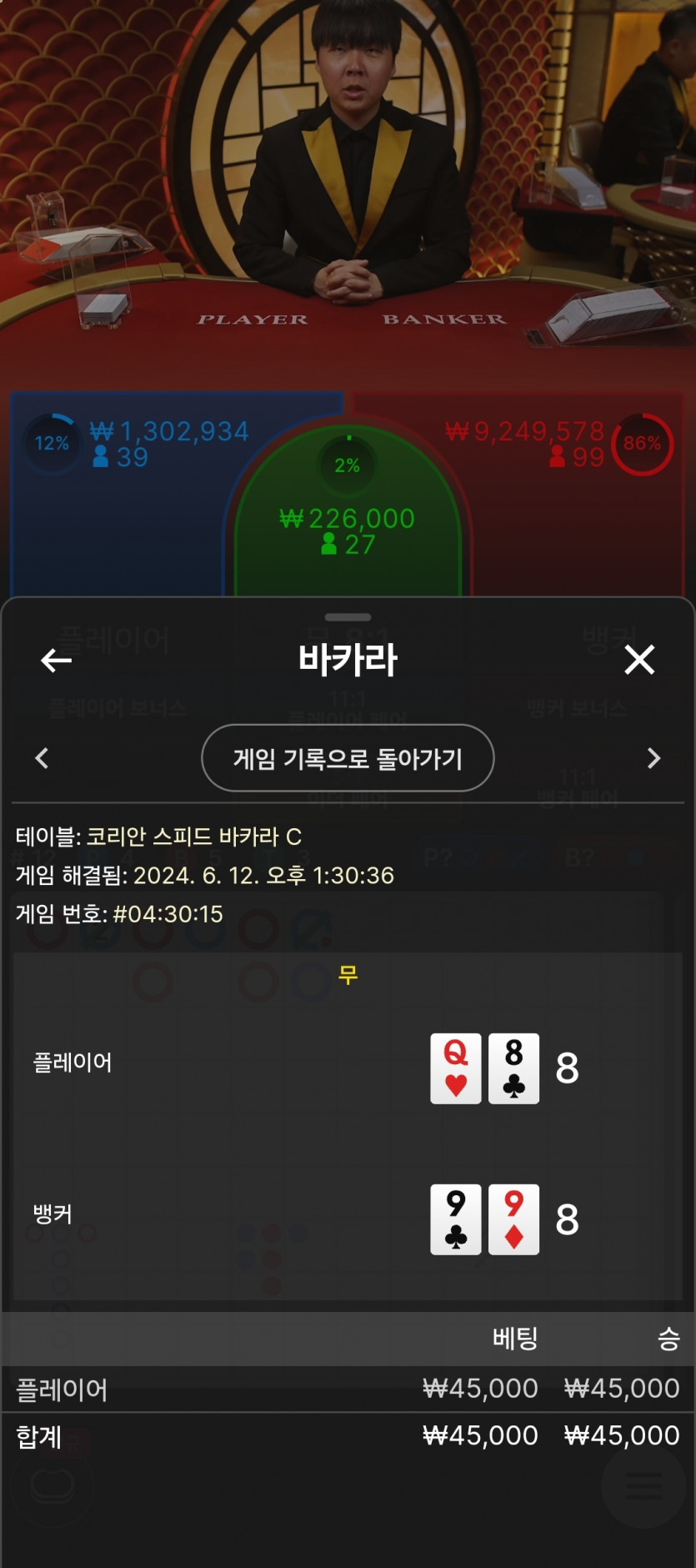 아리아 후기(0)
