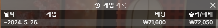 케이 포전 후기(0)