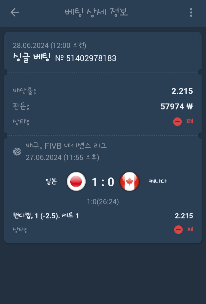 비제휴 후기(0)