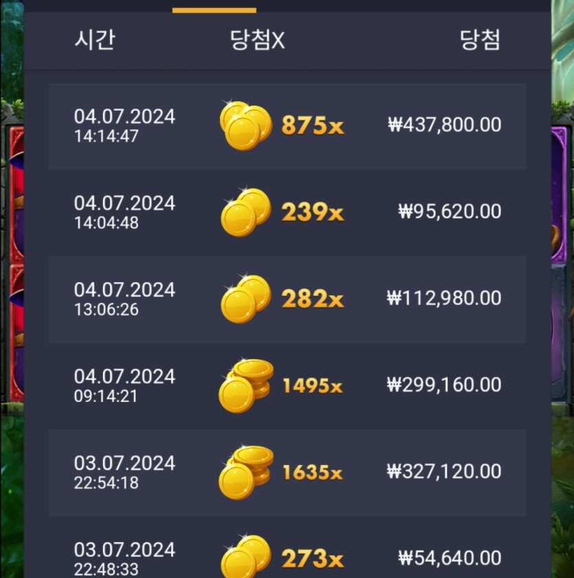 비제휴(0)