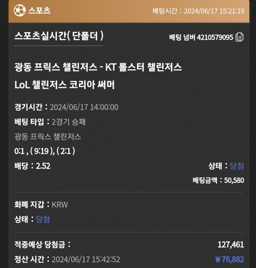 비제휴(0)
