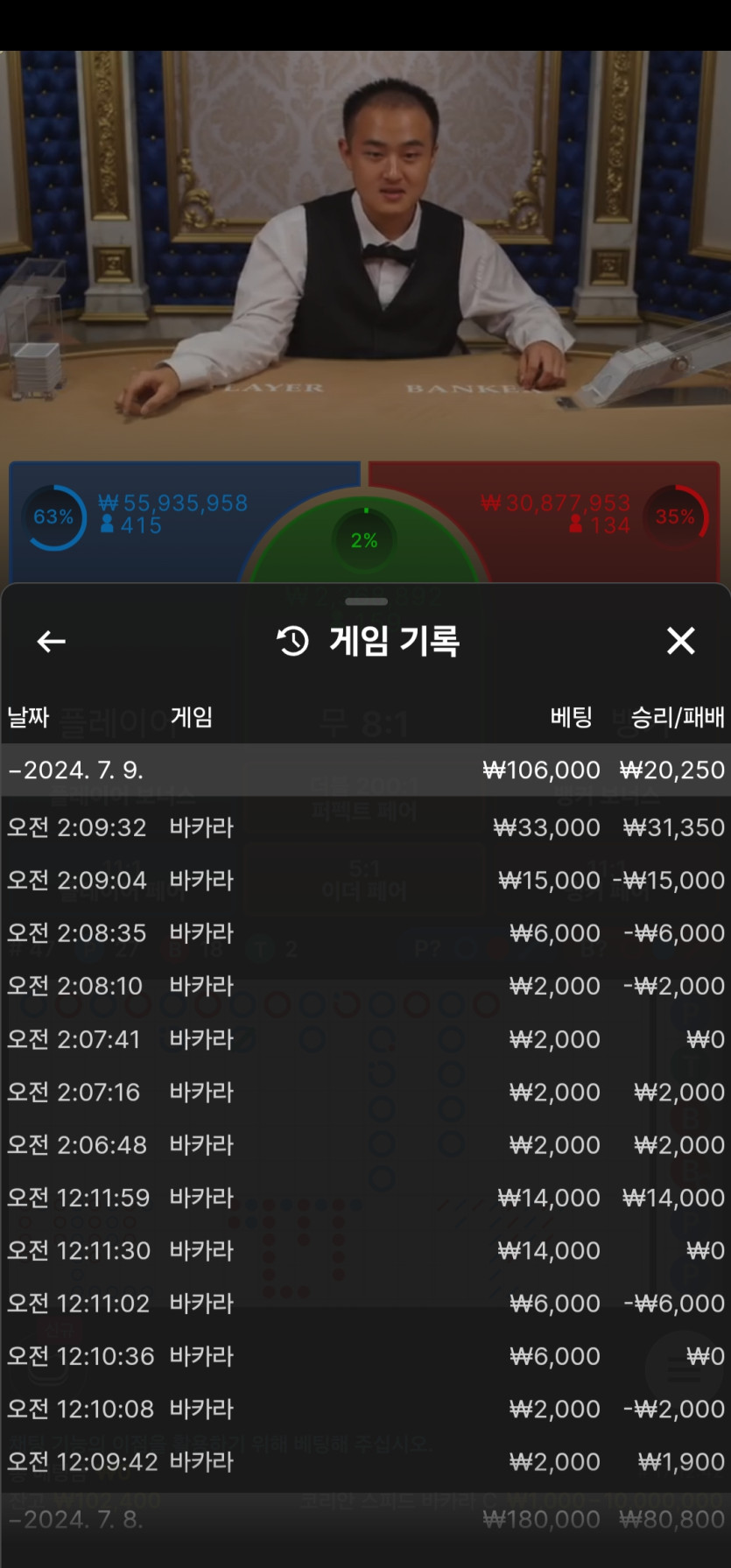 비제휴 후기(0)