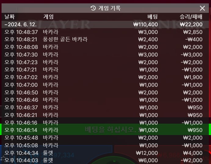 왠일로 어렵지않게 이만득(0)