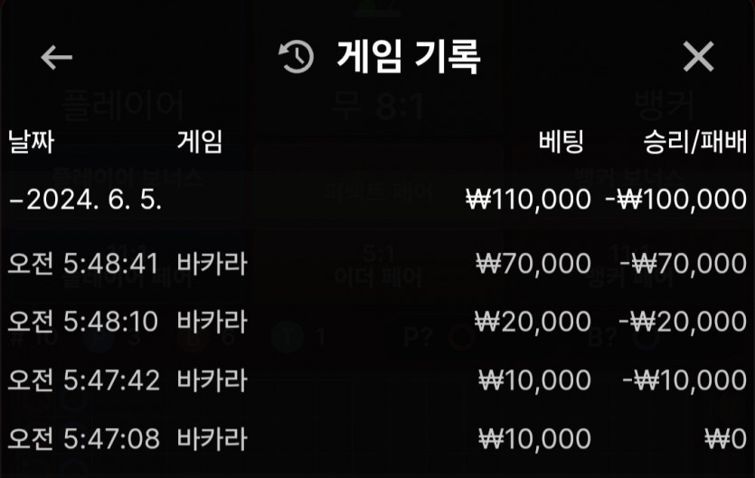 비제휴 후기(0)