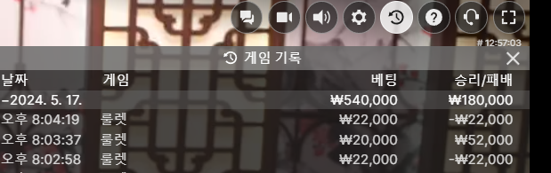 에볼후기(0)