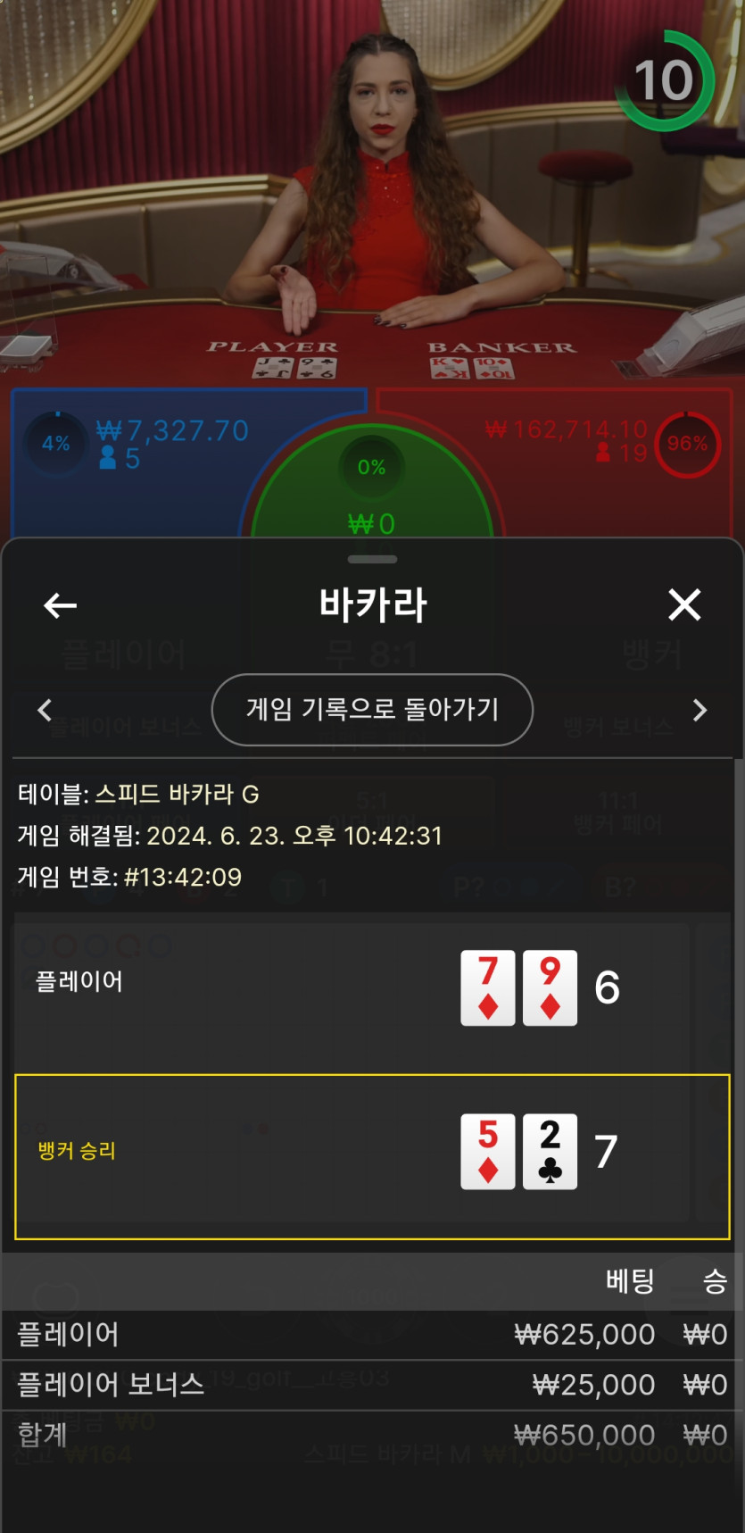 k카 후기(0)