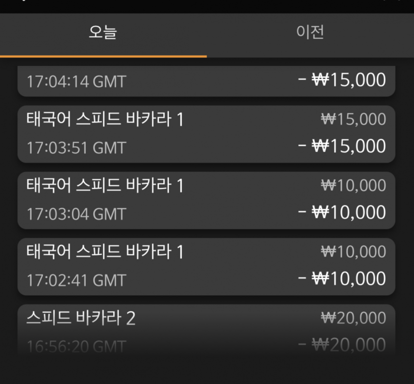 유로후기(0)
