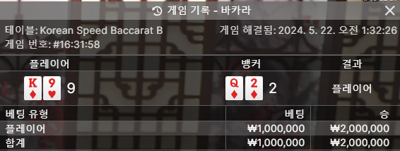 아리아 후기(0)