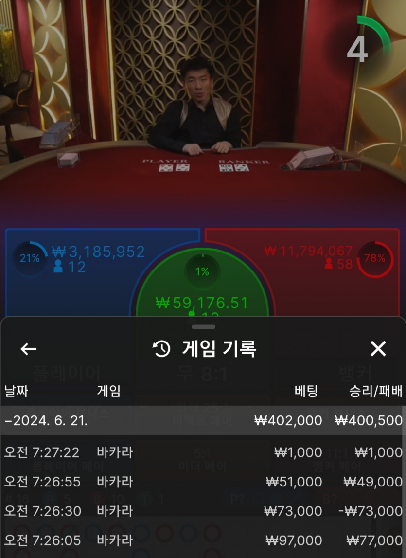 유로후기(0)