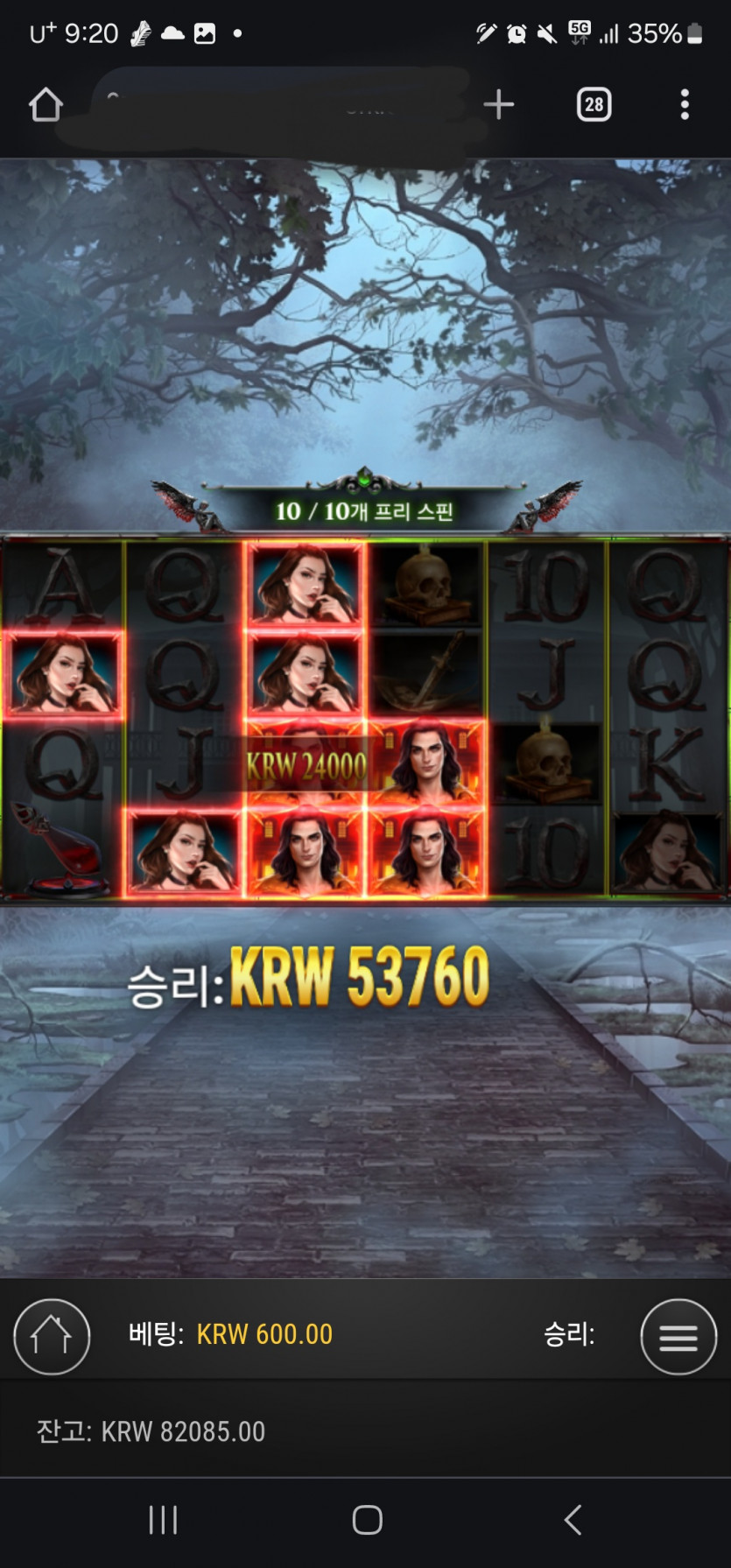 비제휴 2쿱(0)