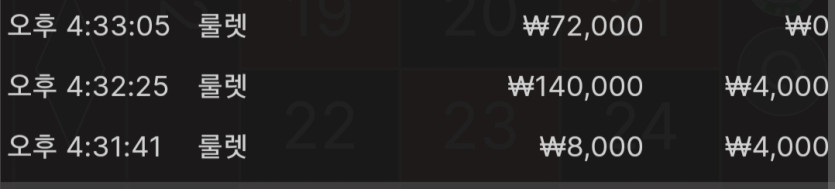 5일. 비제휴후기(1)