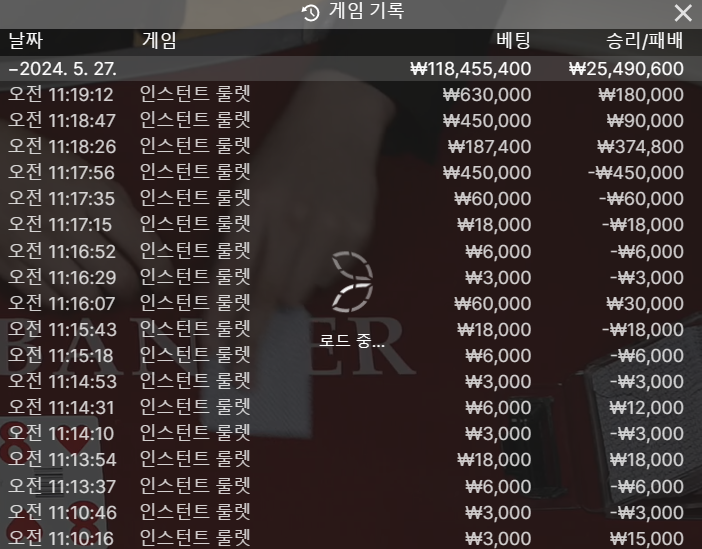 케카후기(0)