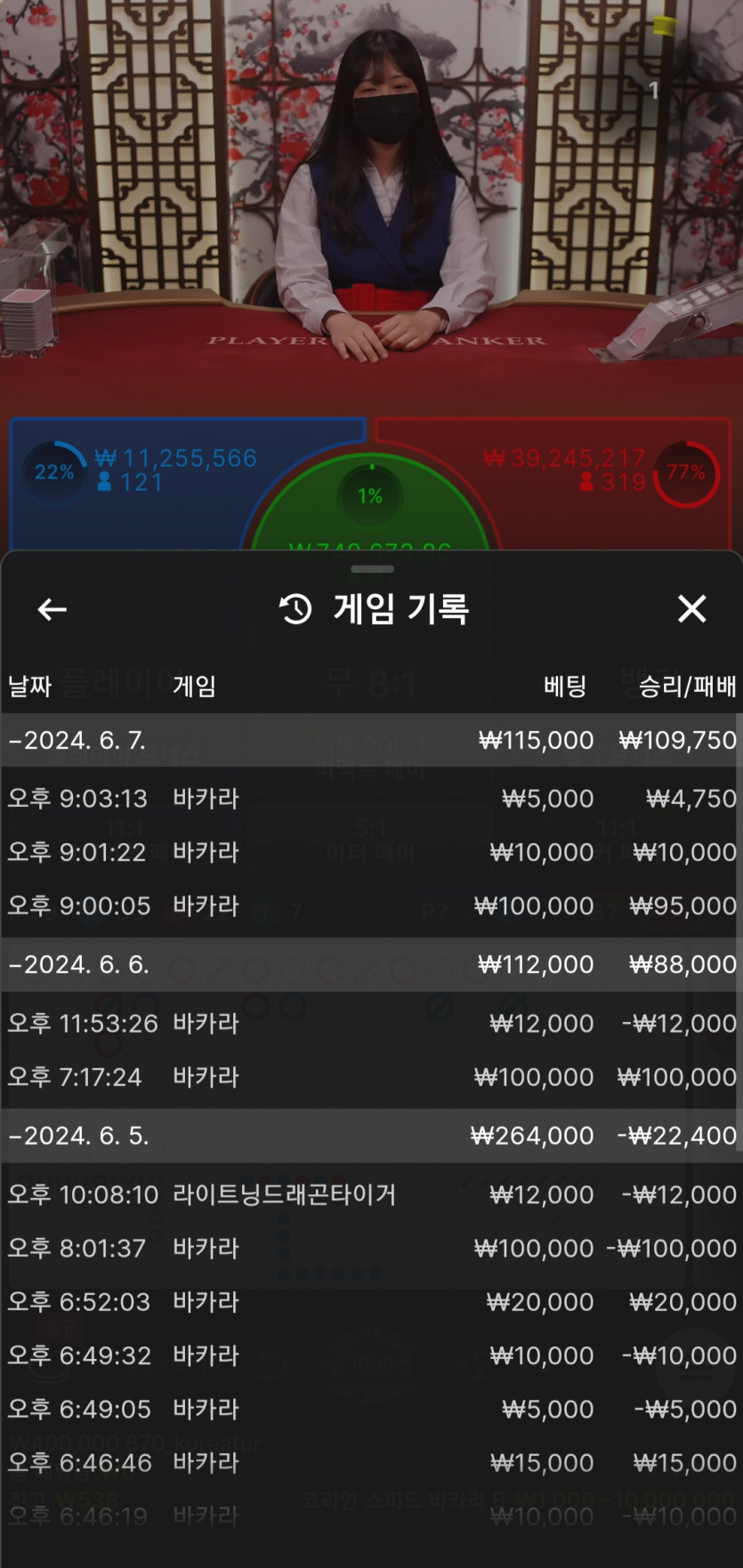 비제휴후기(0)