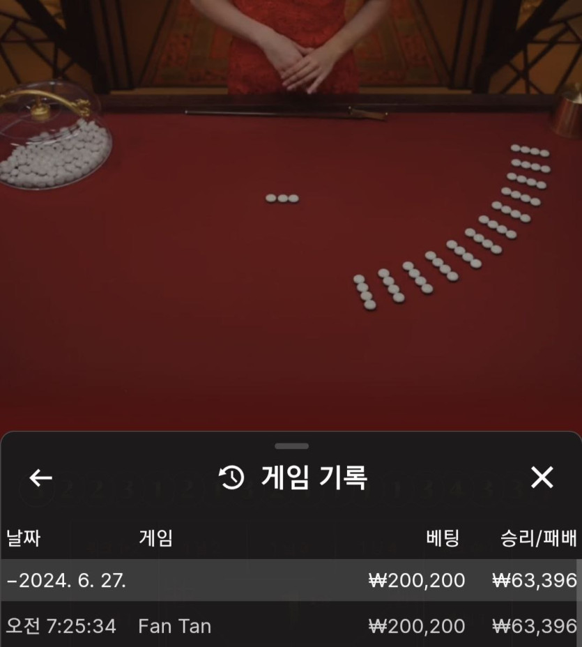 비제휴 후기(0)