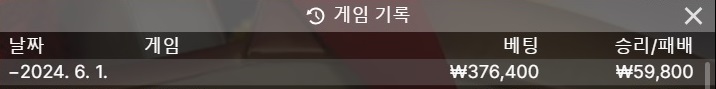아리아 후기(0)