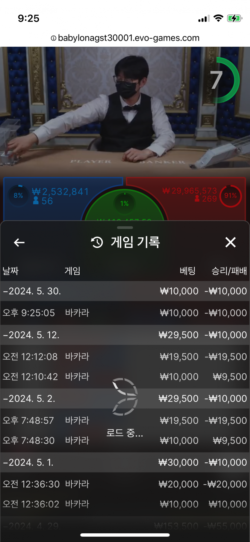 비제휴 후기(0)