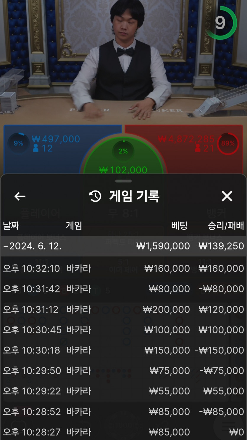 비제휴 후기(0)