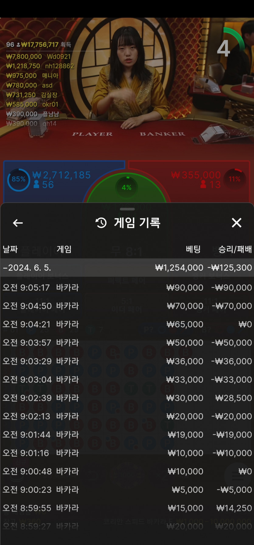 비제휴 후기(0)