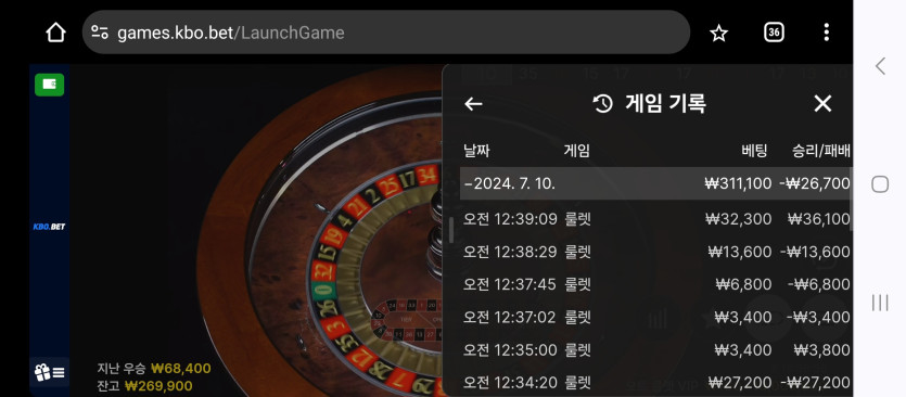 7/10 (1) 크보벳 ㅗ(0)