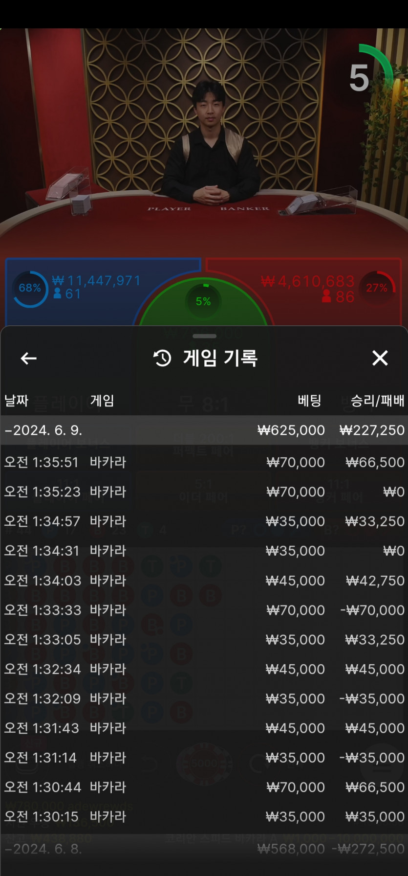 비제휴 후기(0)