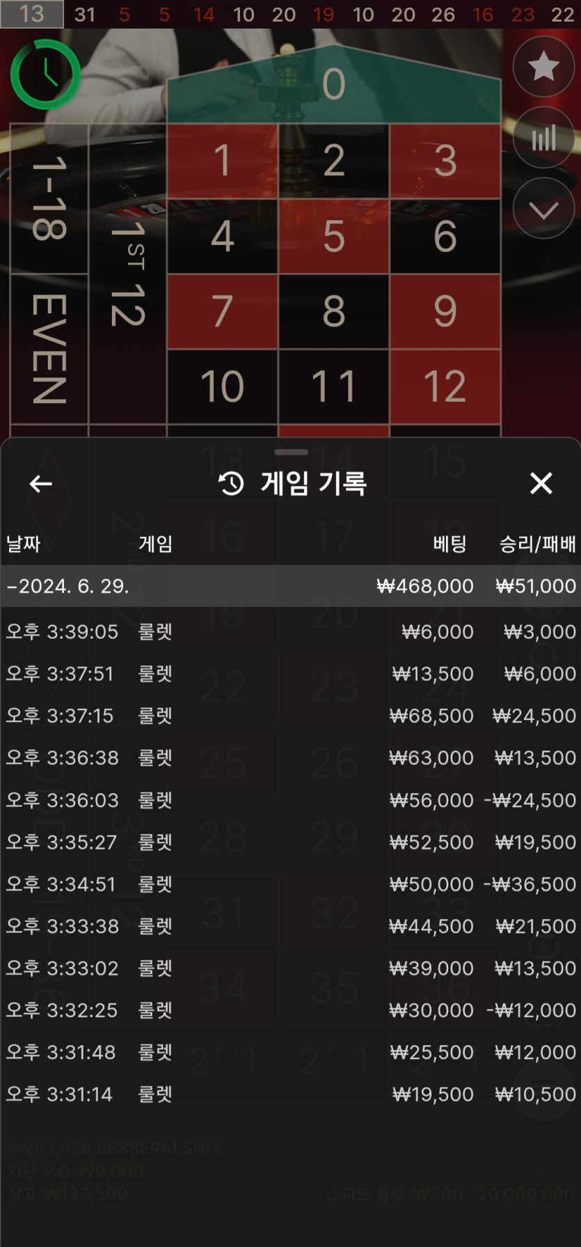 비제휴 후기(0)