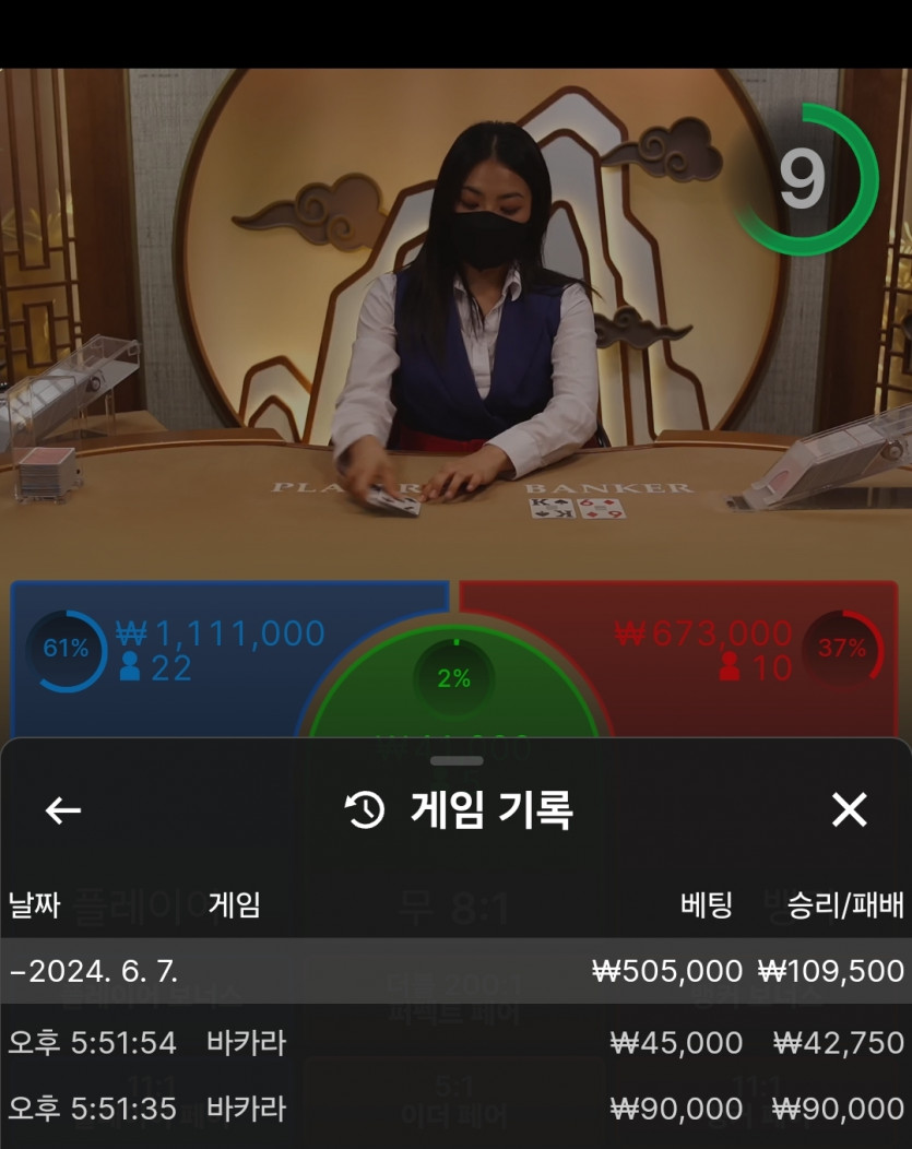 비제휴 후기(0)