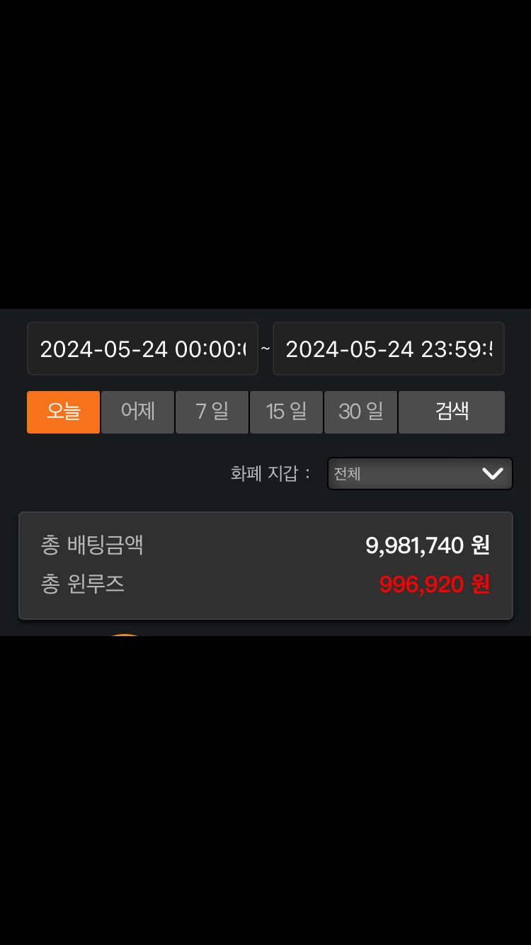 비제휴 후기(0)