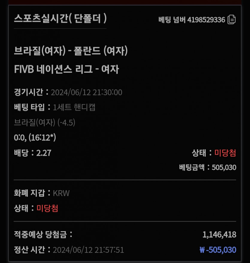 비제휴 후기(0)