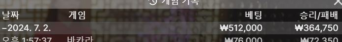 비제휴후기(0)
