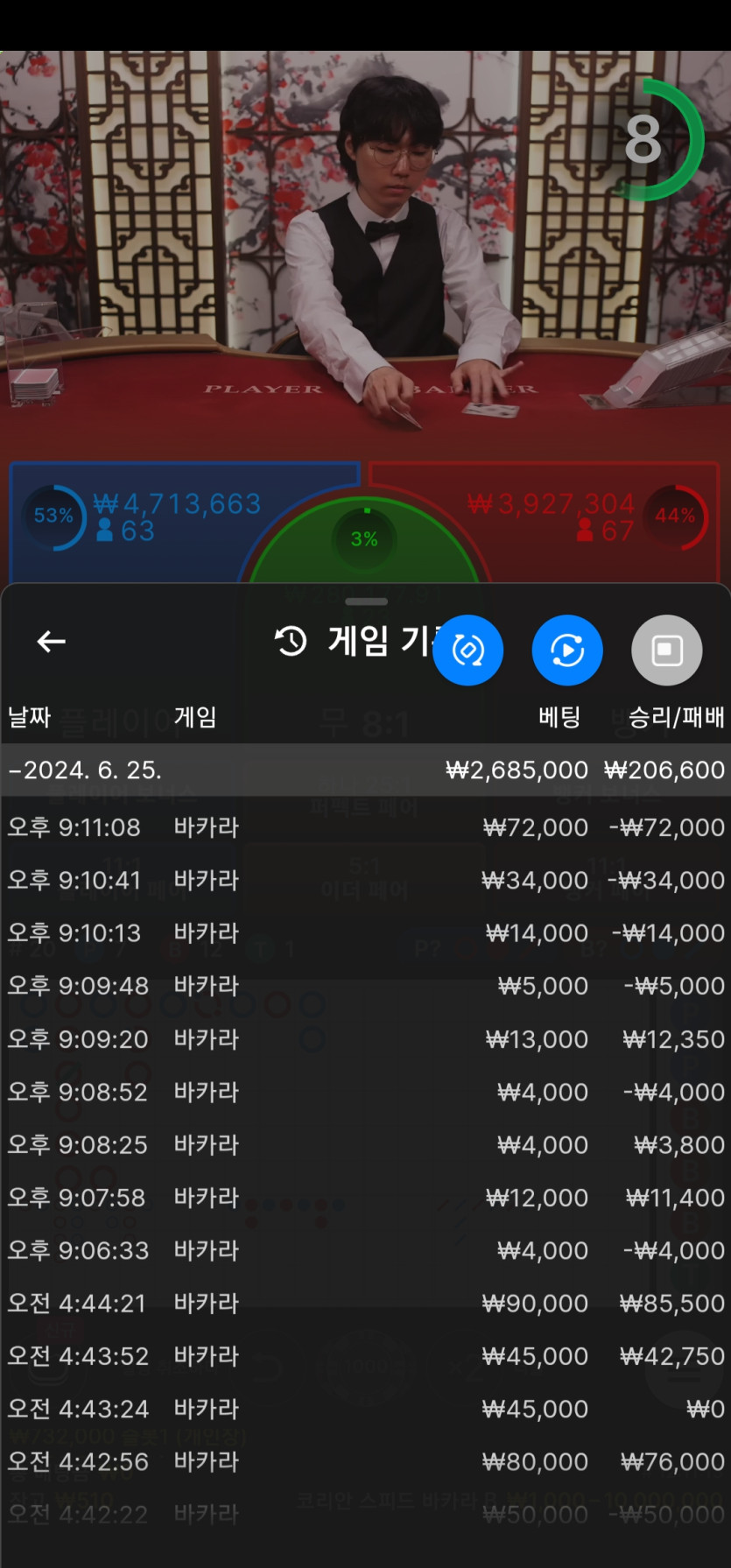 비제휴 후기(0)