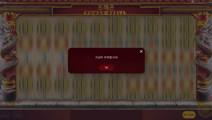 비제휴후기(0)