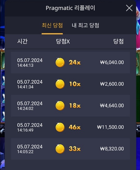 비제휴후기(0)