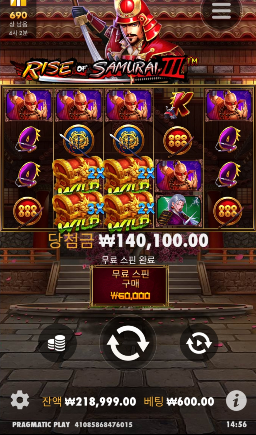 17일. 비제휴후기(1)