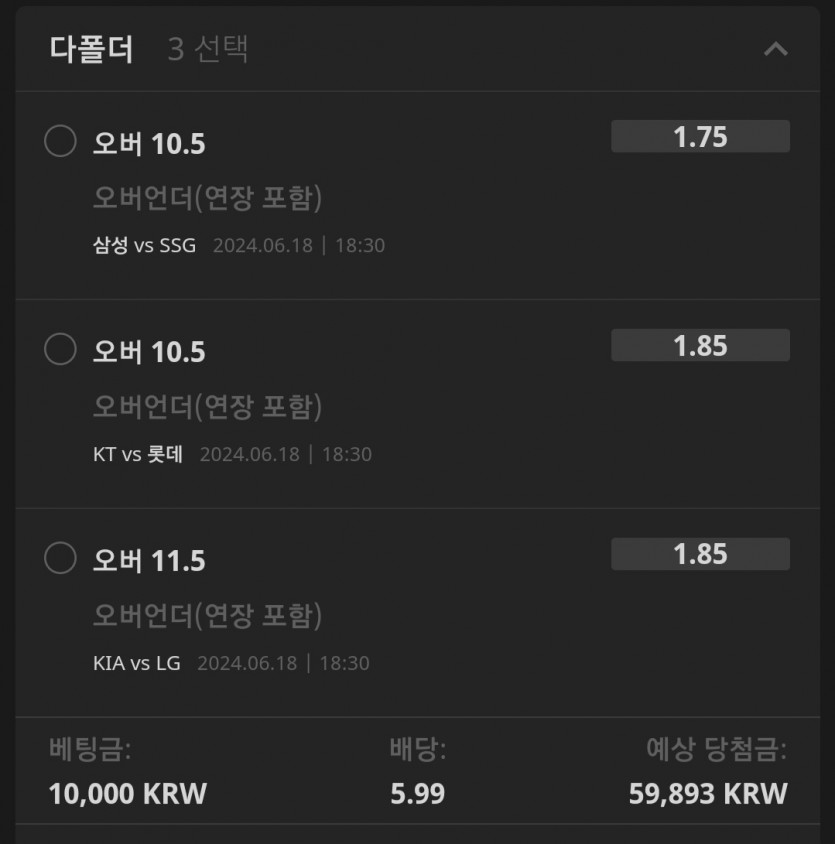 비제휴 스포츠 후기(0)