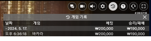 에볼후기(0)