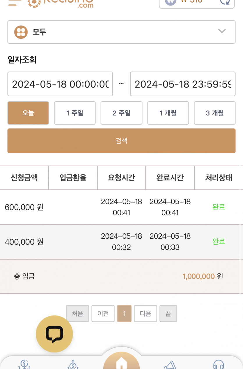 케이카 후기(0)