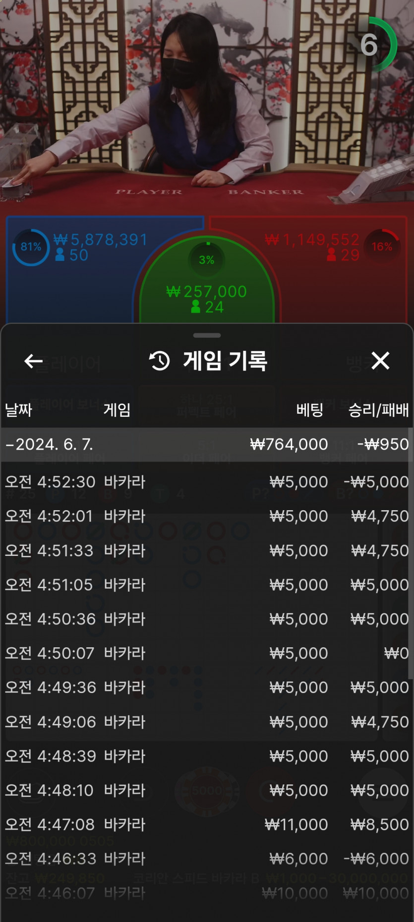 케이후기(0)