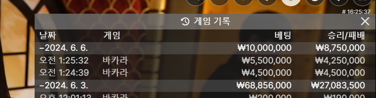 케이 후기(0)
