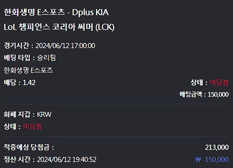 비제휴스포츠후기(0)