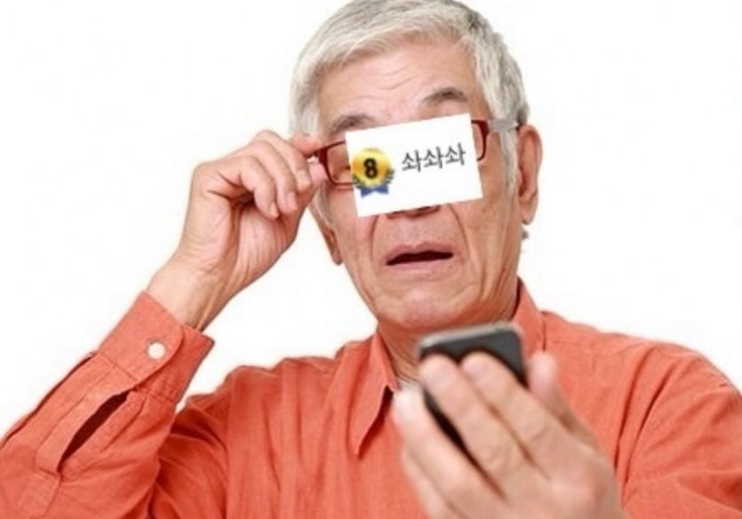 온카 인연 유로 바카라 후기(2)