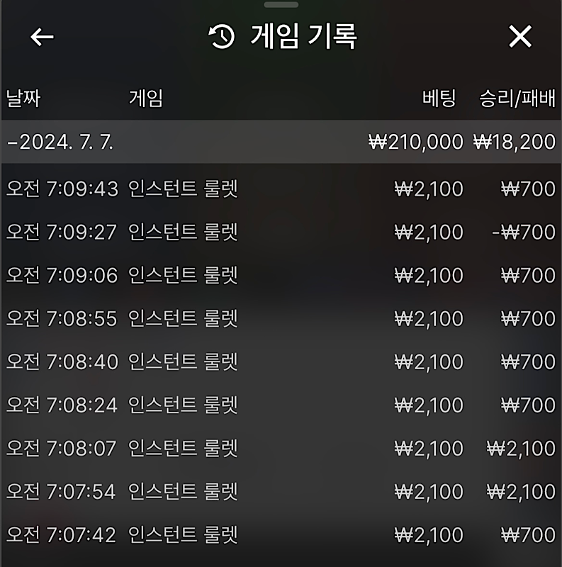 비제휴 후기(0)