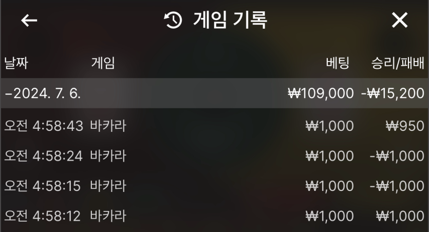 비제휴 후기(0)