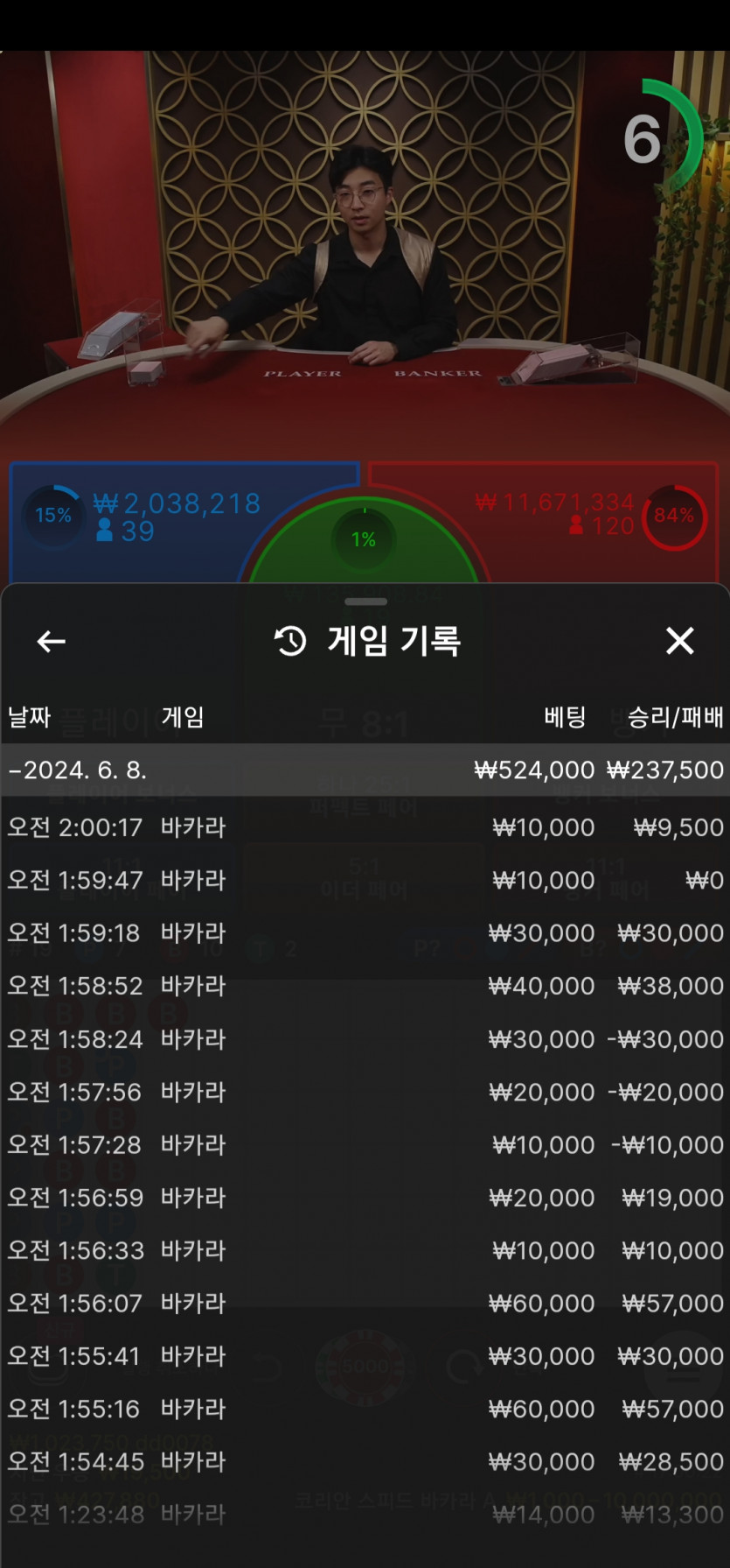 비제휴 후기(0)