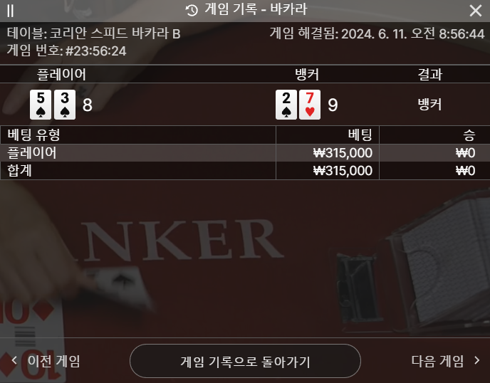 비제휴후기(2)