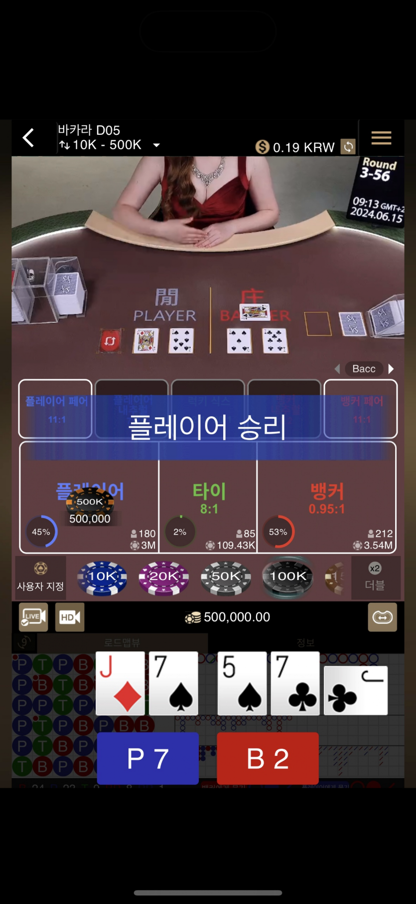 비제휴 후기(0)