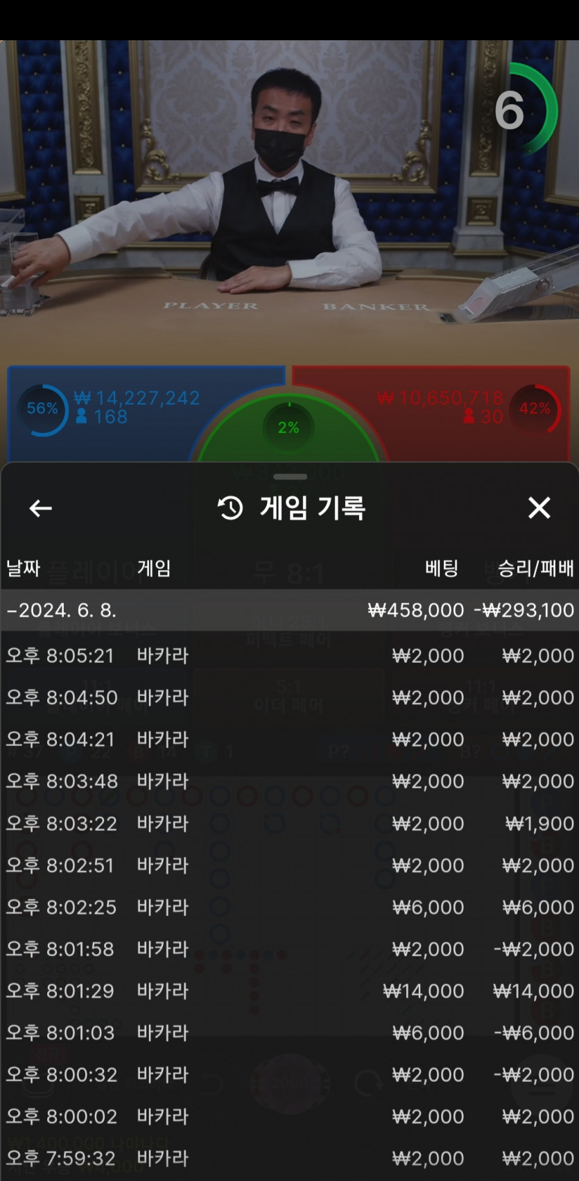 비제휴 후기(0)